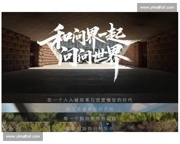 从默默无闻到全民关注热度飙升背后的趋势与真相深度解析全面